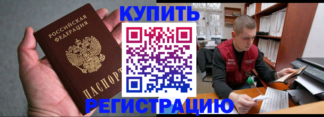 форма 3 в Куйбышеве
